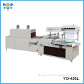 Shanghai YuO auto shrink packing machine